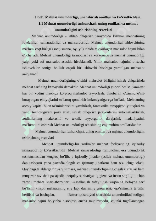 Mehnat unumdorligi va hajmiga ta'sir qiluvchi omillar 6