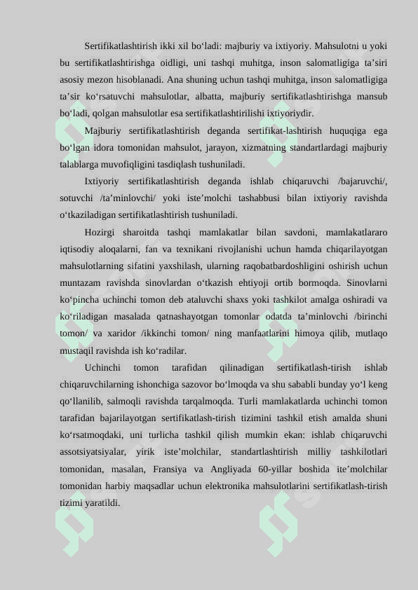 Sifat   tizimini sertifikatlashtirish 6