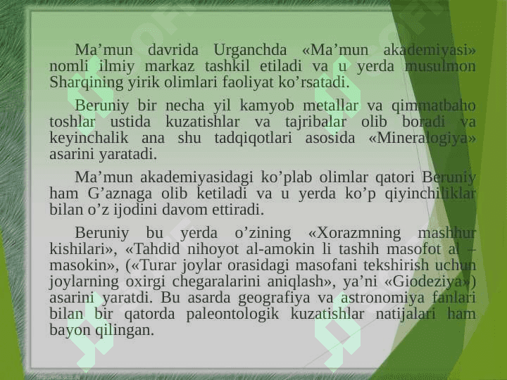 Abu Rayxon Beruniyning ilmiy merosi va uning pedagogika fan taraqqiyotidagi o’rni 7