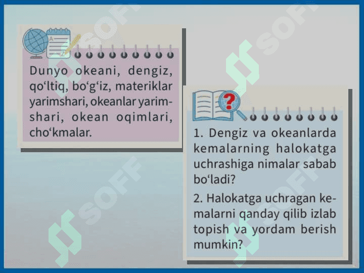 Dunyo okeani va uning qismlari 2