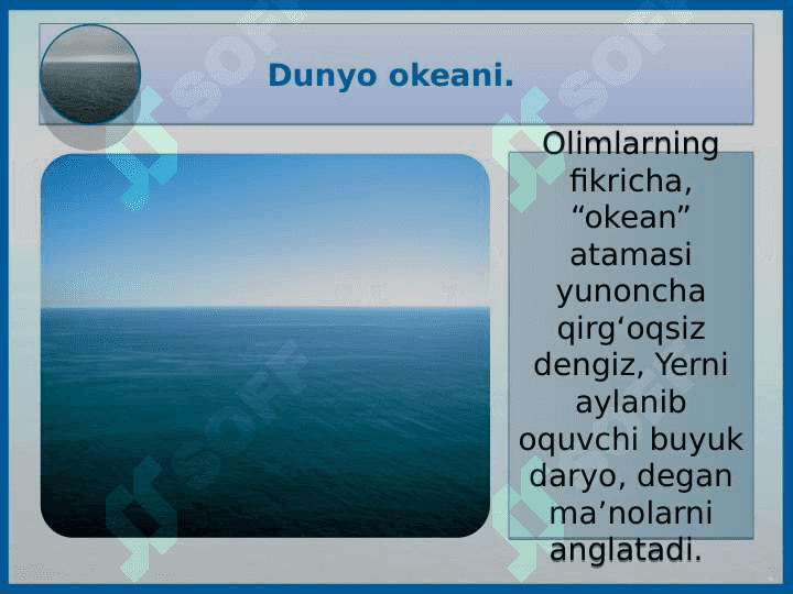 Dunyo okeani va uning qismlari 3