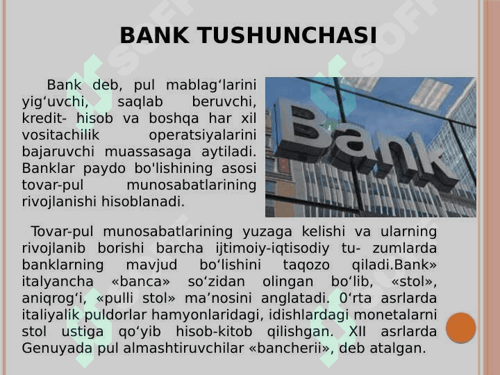BANK TUSHUNCHASI VA UNING PAYDO BOʻLISH TARIXI 2