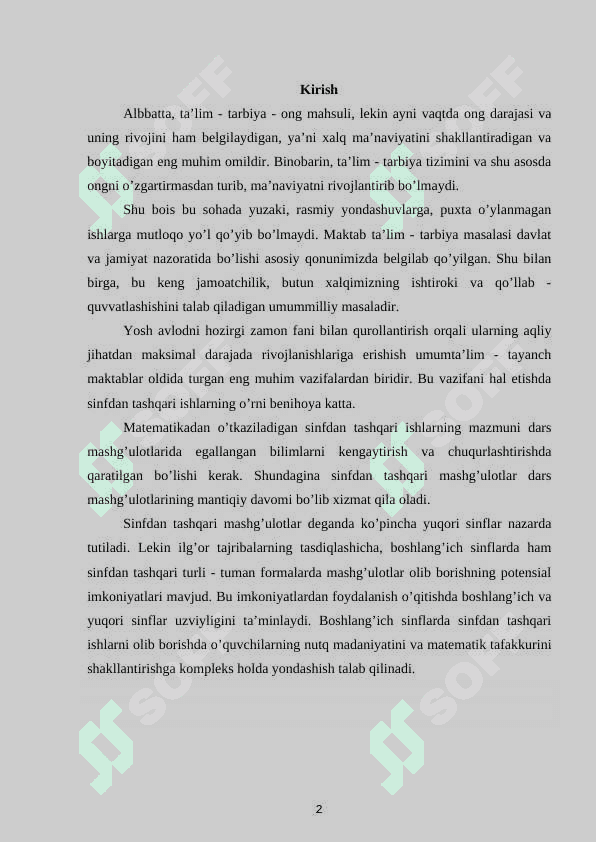 2-sinf o’quvchilarini ko’paytirish va bo’lishga o’rgatish metodikasi. 2