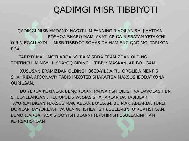 QADIMGI SHARQ MAMLAKATLARI

TIBBIYOTI, BUYUK NAMOYONDALARNING HAYOTI VA IJODI. QADIMGI MIR TIBBIYOTI. 3