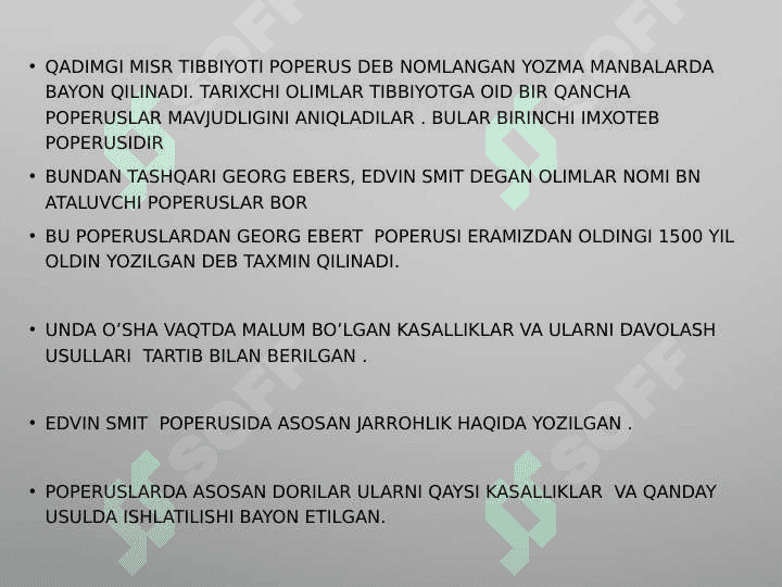 QADIMGI SHARQ MAMLAKATLARI

TIBBIYOTI, BUYUK NAMOYONDALARNING HAYOTI VA IJODI. QADIMGI MIR TIBBIYOTI. 5