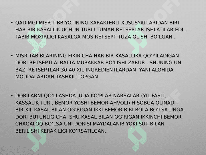 QADIMGI SHARQ MAMLAKATLARI

TIBBIYOTI, BUYUK NAMOYONDALARNING HAYOTI VA IJODI. QADIMGI MIR TIBBIYOTI. 6