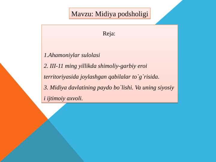 Midiya podsholigi 1