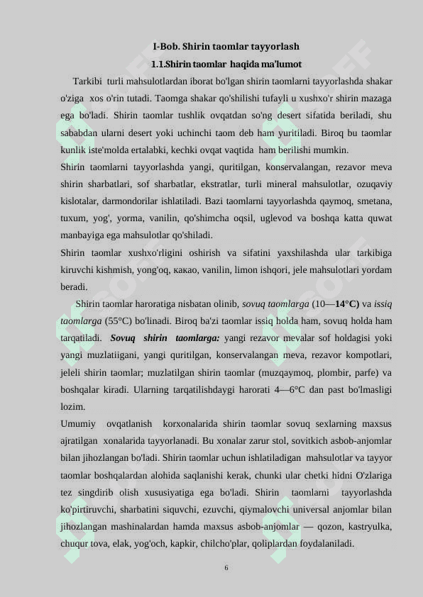 Shirin taomlar tayyorlash ”mavzusini o’qitishda zamonaviy pedagogik texnologiyalardan foydalanish 6