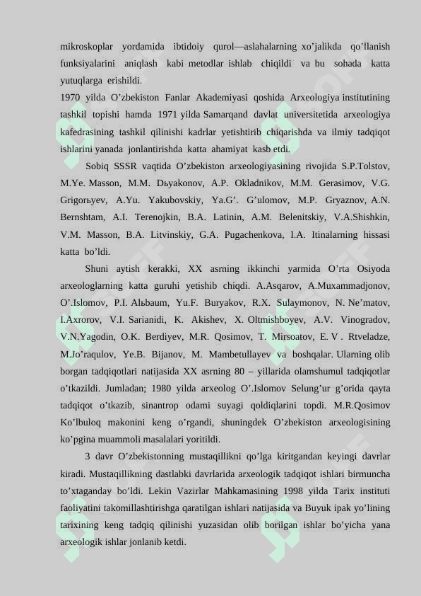 Arxeologiya fanining yordamchi tarmoqlari 8