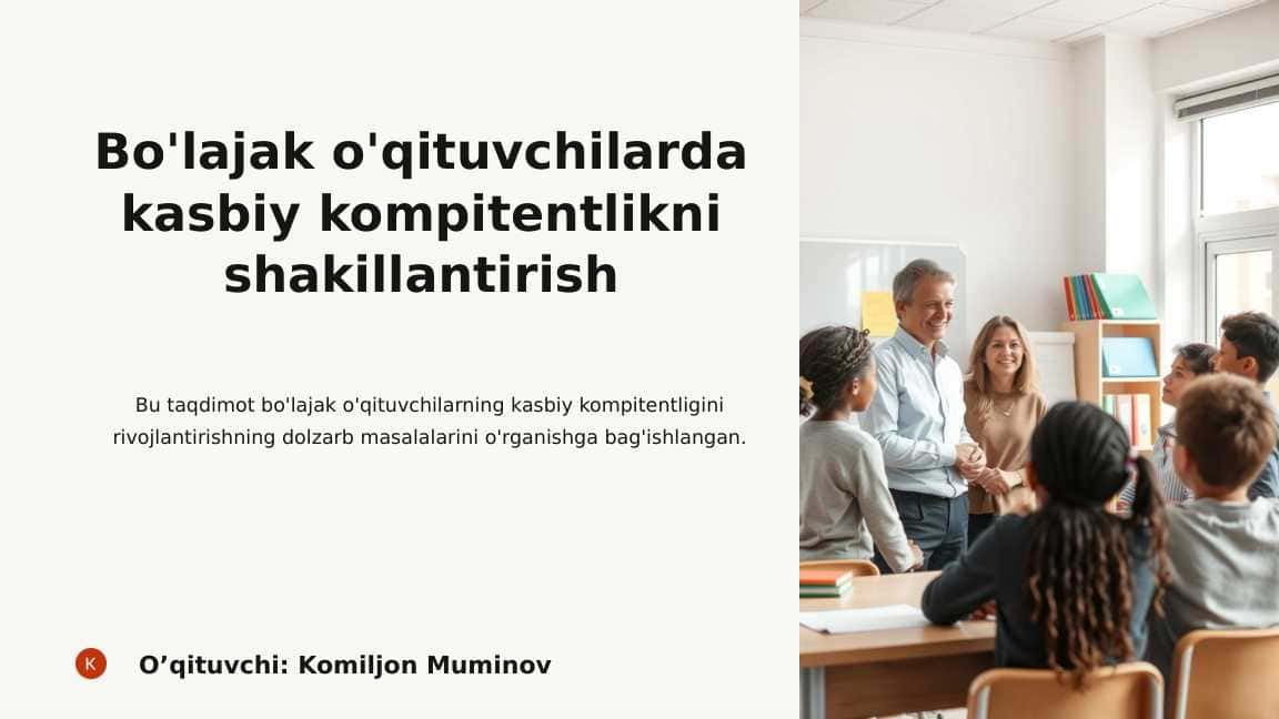 Bolajak-oqituvchilarda-kasbiy-kompitentlikni-shakillantirish 1