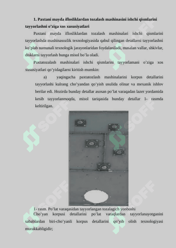 Chigitli paxtadan mayda iflosliklarni  ajratish texnologiyasi va uskulari 2