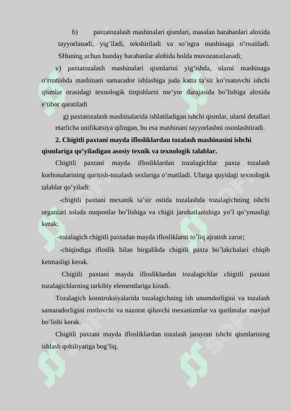 Chigitli paxtadan mayda iflosliklarni  ajratish texnologiyasi va uskulari 3