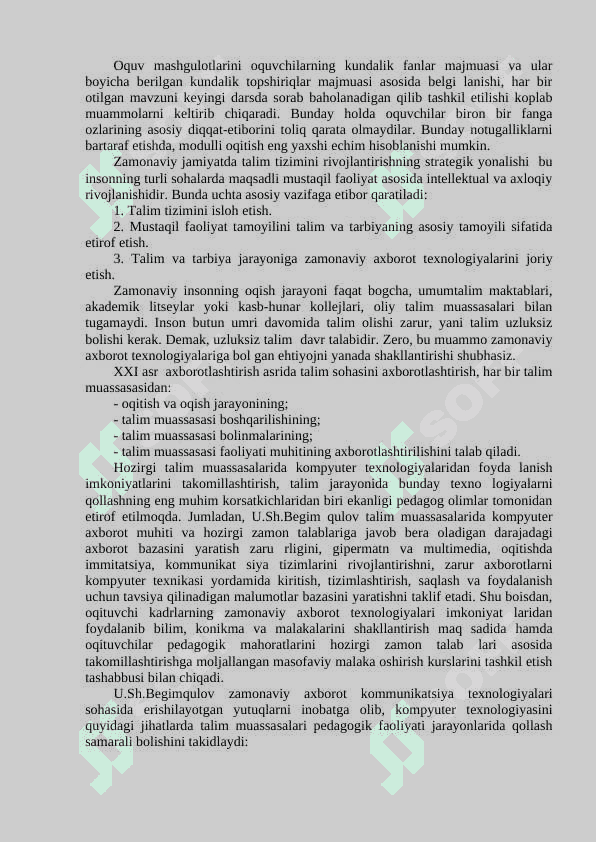 O'QITUVCHI PEDAGOGIK FAOLIYATIDA KOMPYUTER TEXNOLOGIYALARIDAN FOYDALANISH. 4