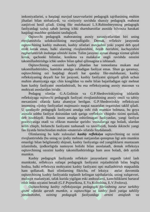 O'QITUVCHI PEDAGOGIK FAOLIYATIDA KASBIY REFLEKSIYANING ORNI. 6