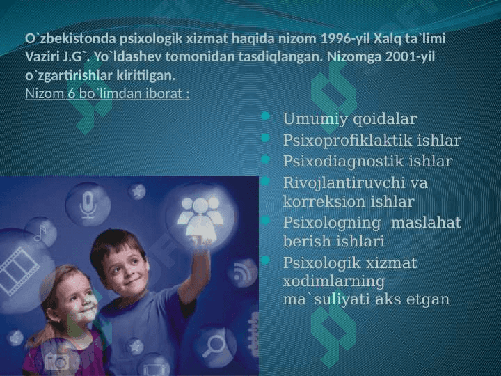 Psixologlarning attestatsiyasi haqida nizom 2