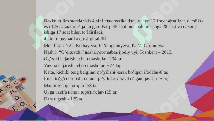 boshlang’ich sinflarda matematikadan DTS tahlili 4