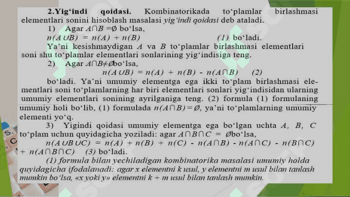Kambinatorika elementlari 4