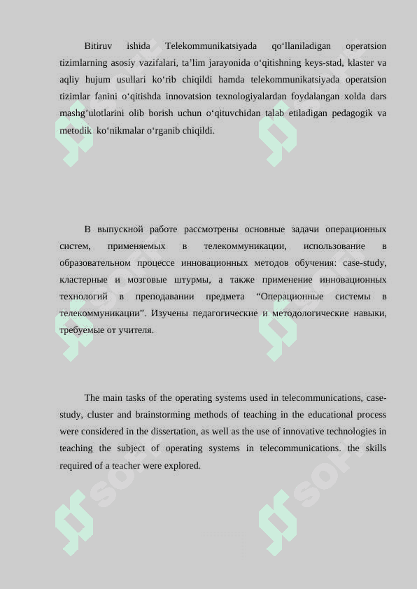 Bitiruv malakaviy ish (Telekommunikatsiyada operatsion tizimlar fanini oʻqitishda innovatsion texnologiyalaridan foydalanish) 2