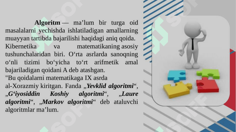Algoritm asoslari. Modellashtirish. Model turlari. 4