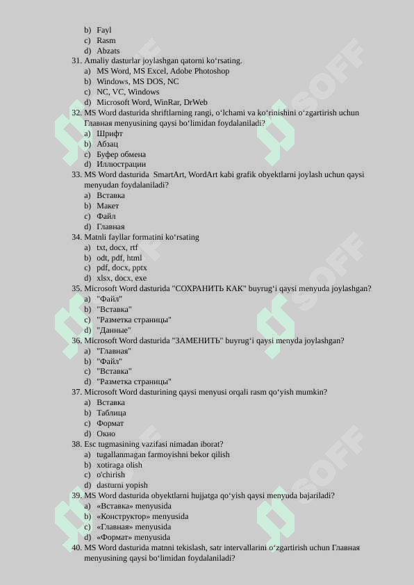 Kompyuter ta'minoti test javobi bilan 200ta 5