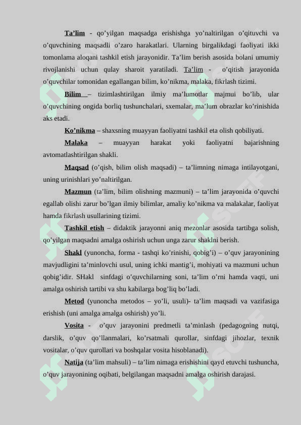 O’quv faoliyatni tashkil qilish shakllari 6