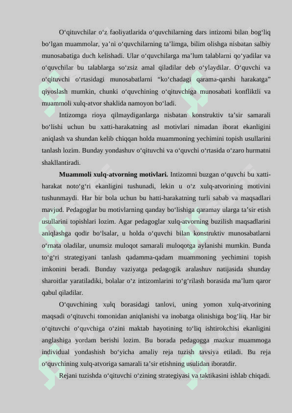 O’qituvchi va o’quvchi o’rtasidagi nizolarning o’ziga xos xususiyatlari 2