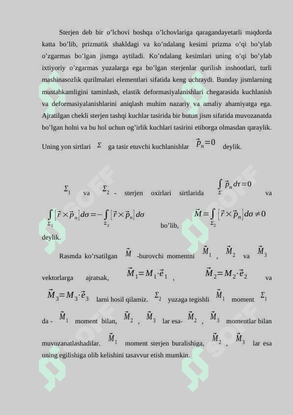 Sterjen ko'ndalang kesim yuzasining geometrik xarakteristikalari 2