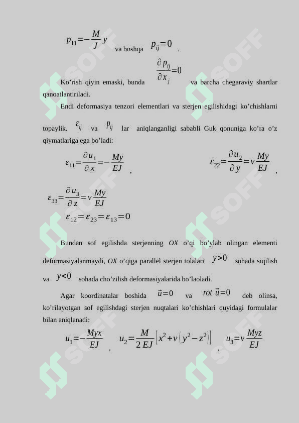 Sterjen ko'ndalang kesim yuzasining geometrik xarakteristikalari 4