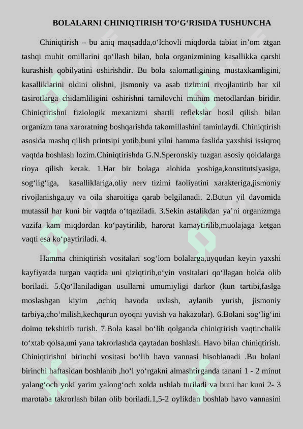 Sogʻlom bolani chiniqtirish usullari 2