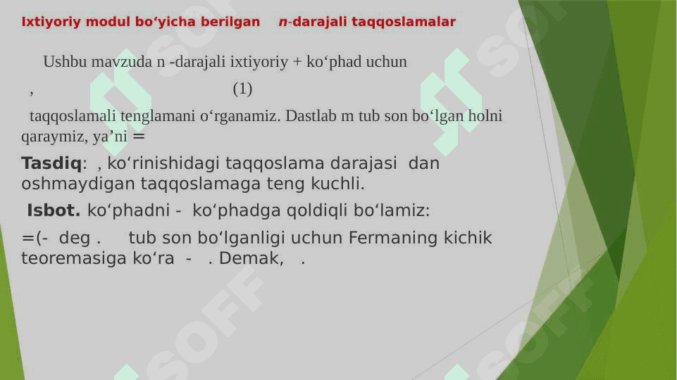 Ixtiyoriy modul bo'yicha berilgan n-darajali taqqoslamalar.Ixtiyoriy p tub son  uchun Vilson teoremasi 3