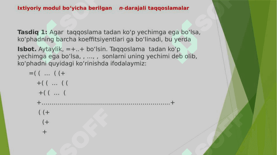 Ixtiyoriy modul bo'yicha berilgan n-darajali taqqoslamalar.Ixtiyoriy p tub son  uchun Vilson teoremasi 4