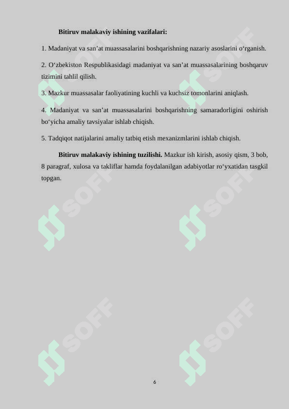 MADANIYAT VA SAN'AT MUASSASALARINI BOSHQARISHNING O‘ZIGA XOS XUSUSIYATLARI 6