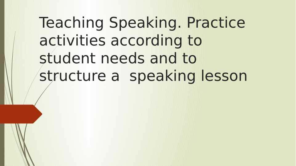 Teaching Speaking