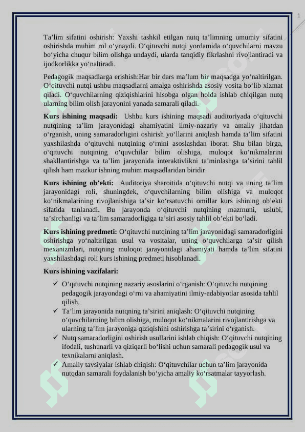 Auditoriyada o'qituvchi nutqi kurs ishi 3