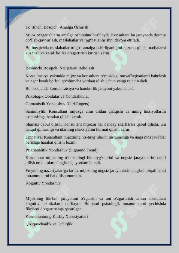 Кансултант ва мижоз муносабатлари психологияси kurs ishi 7