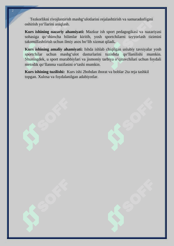 Jismoniy sifatlar tezkorlik sifatlar va uni rivojlantirish metodikasi. KURS ISHI 4