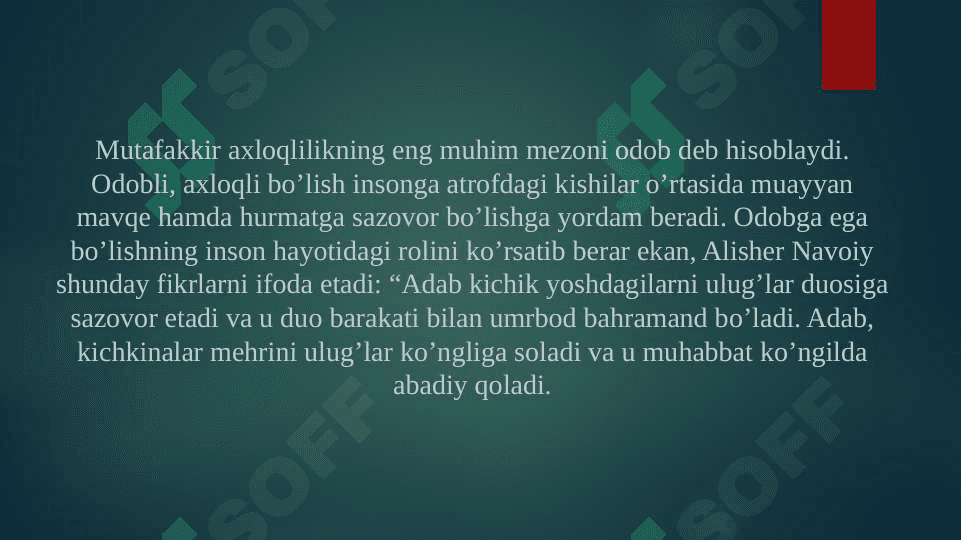 O‘quvchilarning aqliy tarbiyasi 8