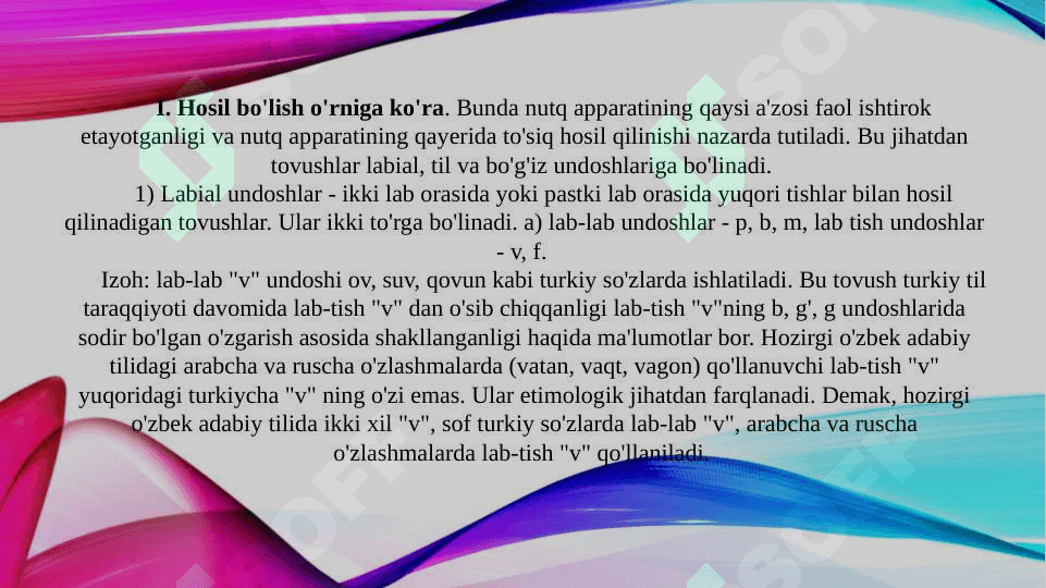 Undoshlar tasnifi va ularning farqli jihatlari 5