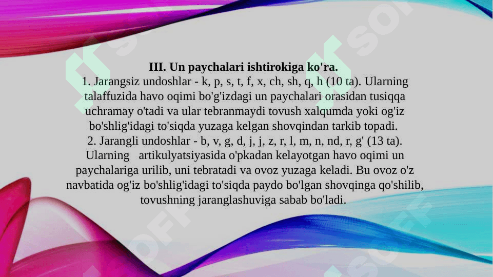 Undoshlar tasnifi va ularning farqli jihatlari 8