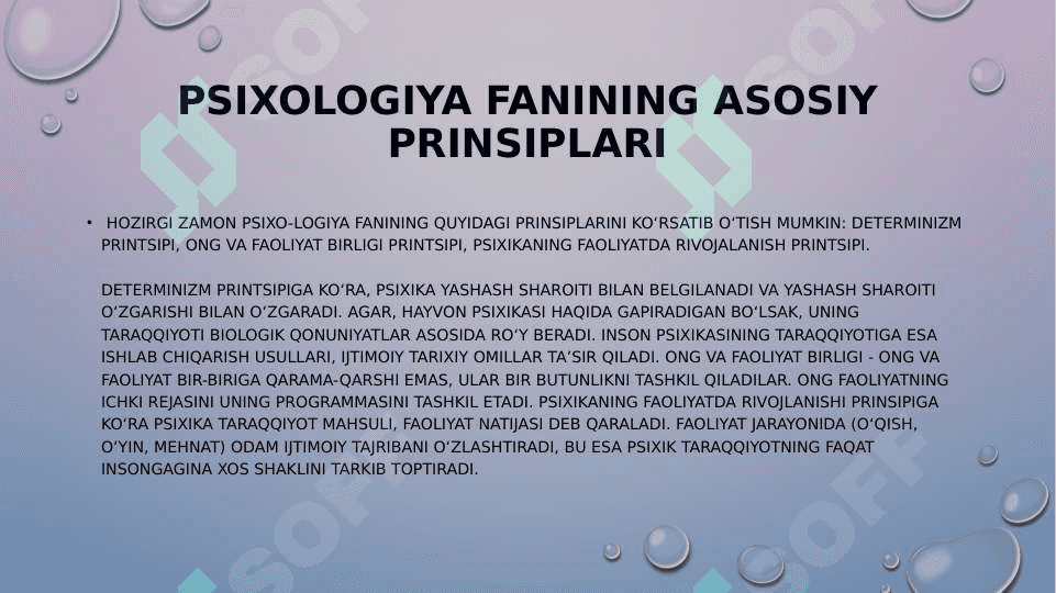 PSIXOLOGIYANING TADQIQOT   METODLARI VA TARMOQLARI 4