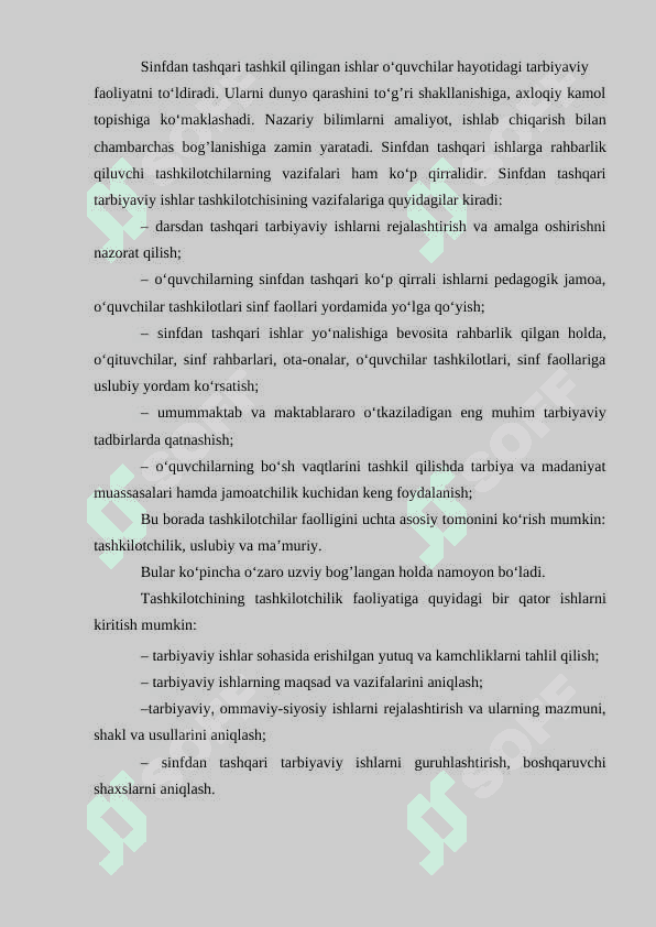Darsdan tashqari ishlarni tashkil qilish metodikasi 3