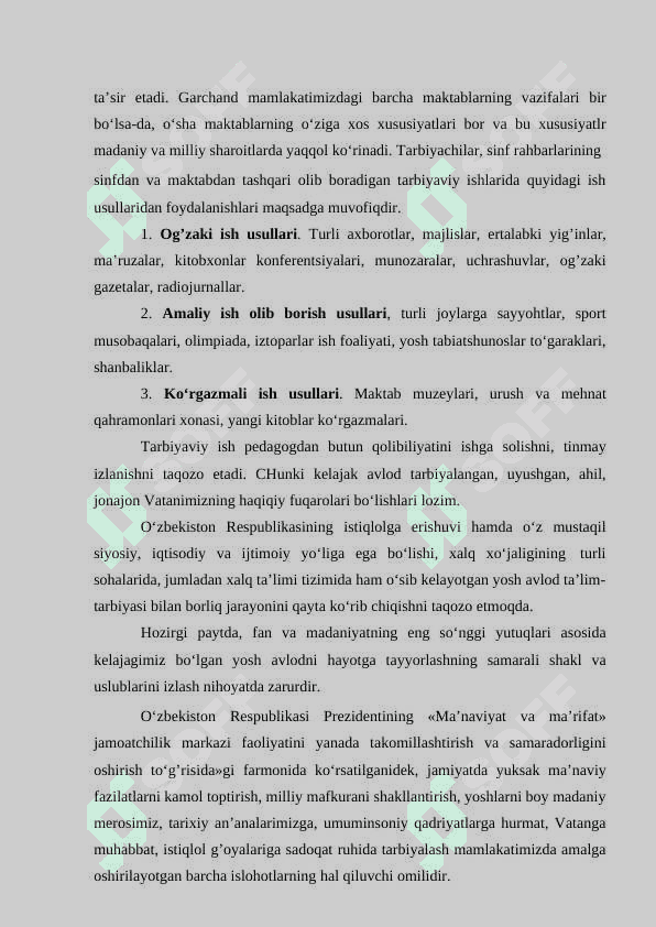 Darsdan tashqari ishlarni tashkil qilish metodikasi 5