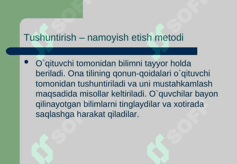 Ona tili o'qitish tamoyillari , ona tili o'qitish metodikasining boshqa fanlar bilan aloqadorligi 8