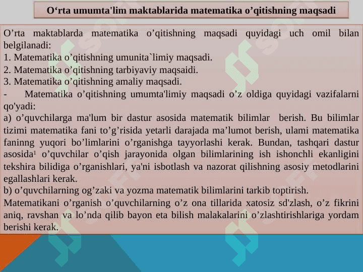 Matematika o‘qitish metodikasinig tarixi va taraqqiyati.Xalqaro baholash dasturlarining standartlarida(Frame Work) qayd etilgan kompetensiyalar 4