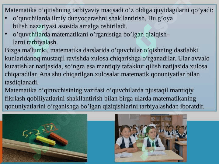 Matematika o‘qitish metodikasinig tarixi va taraqqiyati.Xalqaro baholash dasturlarining standartlarida(Frame Work) qayd etilgan kompetensiyalar 5