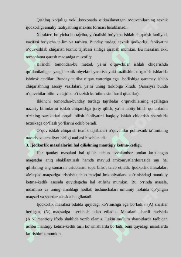 O‘quvchilarning konstruktorlik qidiruv faoliyatining mantig‘i va strukturasi 3