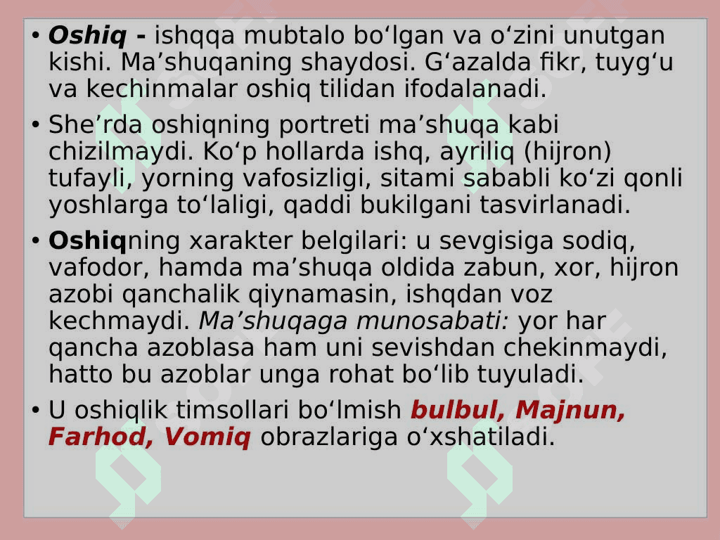 G‘azallarni tahlil qilish metodlari 4