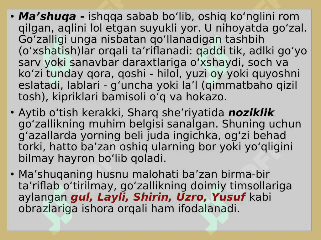 G‘azallarni tahlil qilish metodlari 5