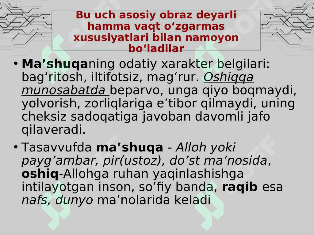 G‘azallarni tahlil qilish metodlari 7