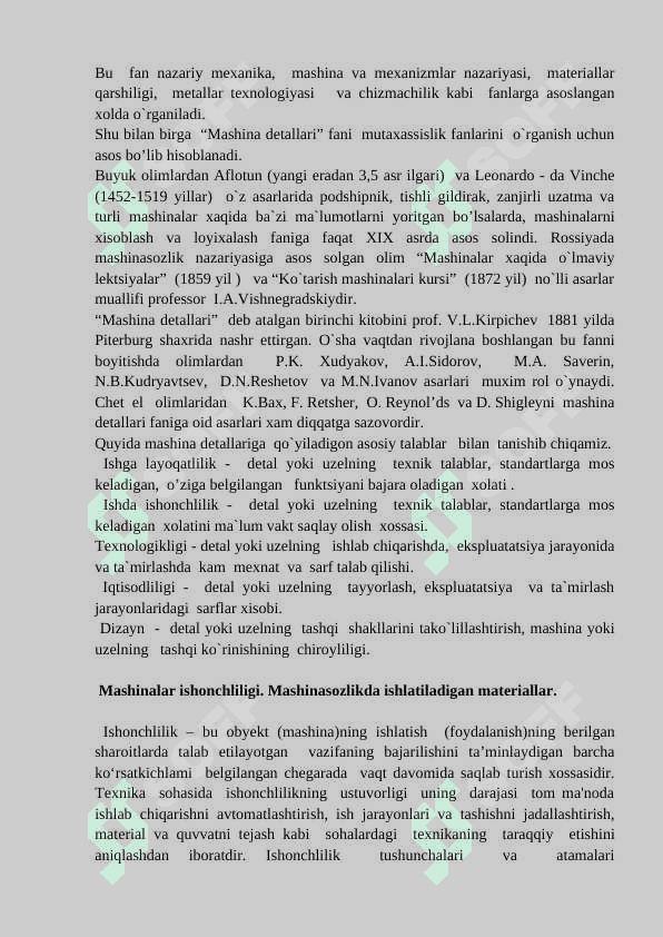 Mashinasozlikda ishlatiladigan materiallar 3